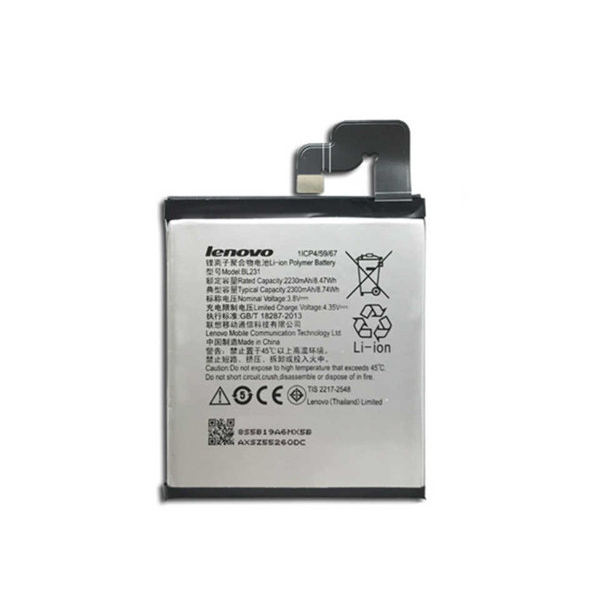 Батарея Lenovo BL231 S90/ Vibe X2 [Original PRC]